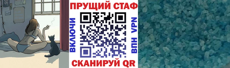 Наркота Чехов COCAIN  МДМА  ГАШИШ 