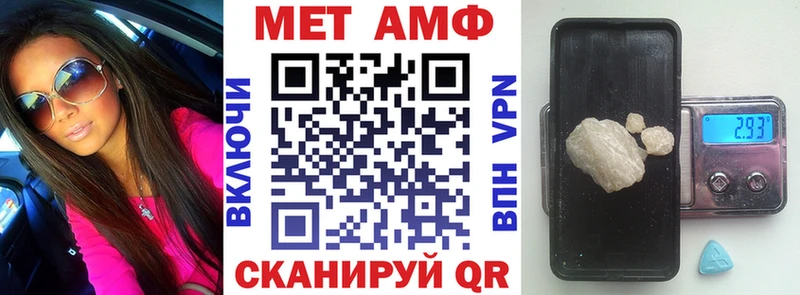 ОМГ ОМГ tor  Чехов  Амфетамин 97% 