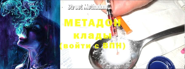 марки nbome Нягань