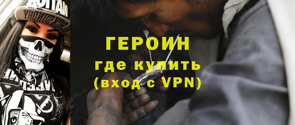 марки nbome Нягань