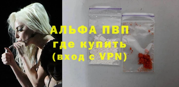 марки nbome Нягань