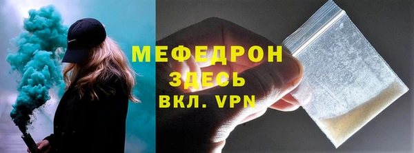 кокаин перу Воткинск