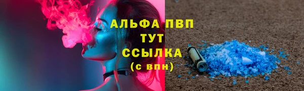 скорость Вуктыл