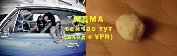 гашиш Весьегонск