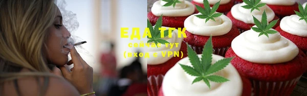 метадон Няндома