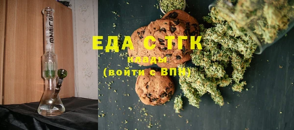 эйфоретик Всеволожск