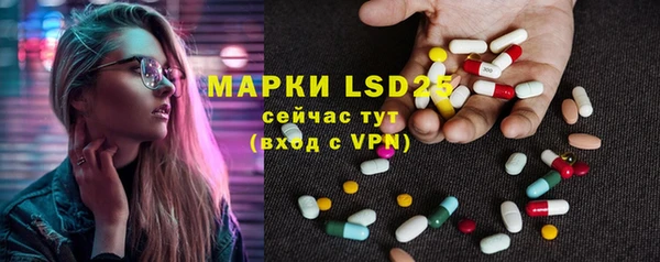 кокаин перу Воткинск