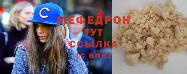 метадон Няндома