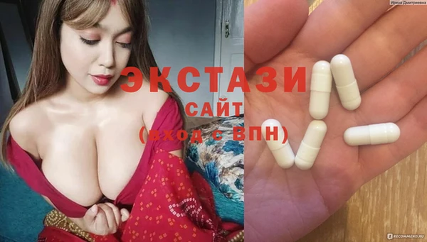 метадон Няндома