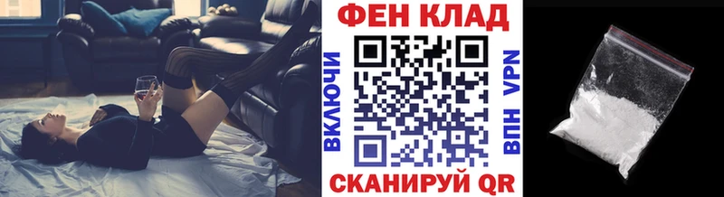 Метамфетамин винт  Чехов 